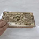 علبة مهر فاخره للمناسبات