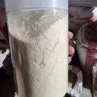 فيتامين شامل للحلال