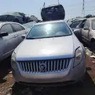 ميلان قطع غيار