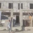 معلم مليس شغل قده تربيع تعكيس