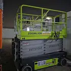 سيزرلفت للايجار موديل 2026 متوفر كل المقاسات رافعه للايجار