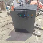 بولار كهربا جديد