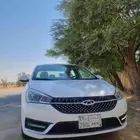 شيري اريزو 5-2022