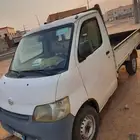 Dabbab daisu