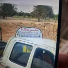 جلي بلاط تلميع روحام تنظيف سراميك جلي حجر