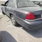 فورد فكتوريا 2008 تشليح قطع غيار فقط