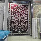 سجاد تركي مقاس