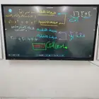 معلم رياضيات لجميع المراحل ابتدائي متوسط ثانوي قدرات