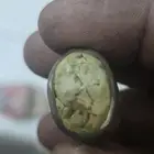 عقيق يماني قديم