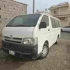 تم البيع