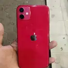 خميس الخالديه