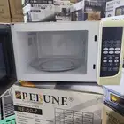 ميكرويف ريبون