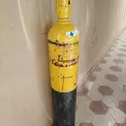 اسطوانه هالون