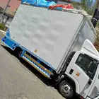نقل عفش بالمدينة المنورة