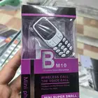 اصغر جوال شريحتين. وذاكره