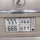 لوحه للبيع