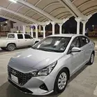 الرياض