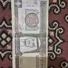 عمله قديمه جدآ للبيع