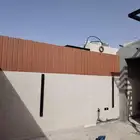 تكسيات جداريه