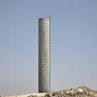 خزان بناء