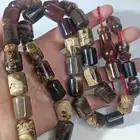 سبحة متحفية راهية كهرمان سومطري شجري