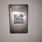 تركيبات الفايبر wifi