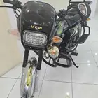 دباب M C W CG150