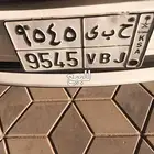 للبيع لوحه حبي ح ب ي الحروف 9545