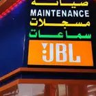 صيانه مسجلات وشاشات السيارات