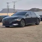 تم البيع