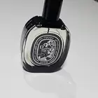 عطور نيش وحصريات