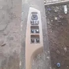 مجموعه درايش أزيرا 2012 -2017