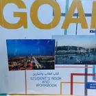 معلم لغه انجليزيه