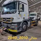 للبيع جفالي 2010 بالدمام