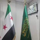 مطابع وطباعه