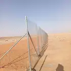 شبوك نقوم بتوريد وتركيب جميع أنواع الشبوك
