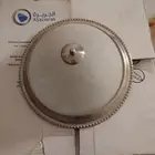 ثريه تراثيه