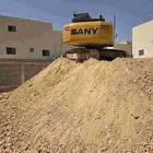 حفر هدم ترحيل دفن قطوعه او بالمتر باقل الاسعار