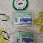 شعارات ارامكوميداليات شعار ارامكوقديمة اصلية الحبة 75ريال