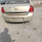 كابرس سته سرندل موديل 2008