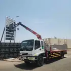 كرين لا شغل اليومي