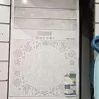 Lg 55 شغال شرط