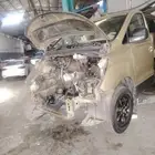 مكينة اتش ون