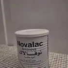 حليب أمينوفا