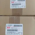طفاية مكينه