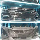 صدام شري اريزو 6برو2022