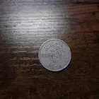 عمله معدنيه نادره من 1408 هجري