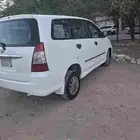 للبيع