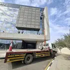 دينا ونش المدينه