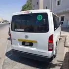 For transporting restaurant workers and a special trip withi